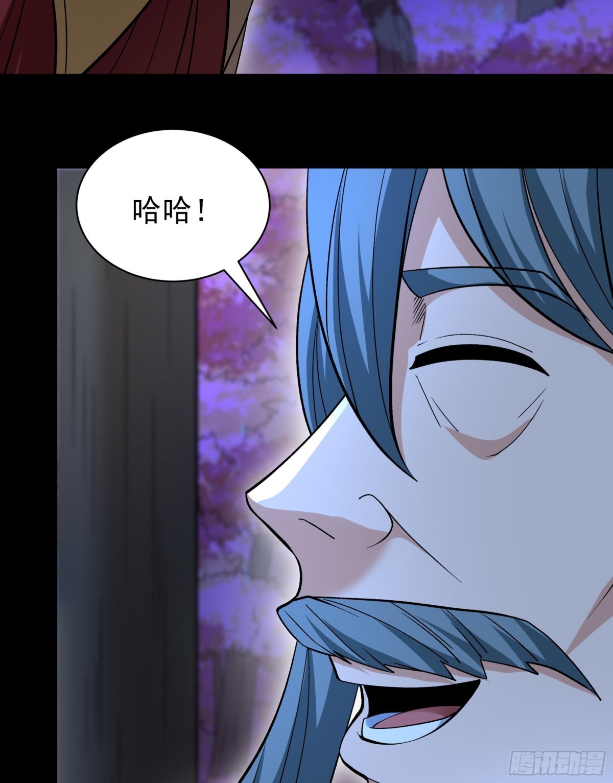 858 断刃城危机（2）34