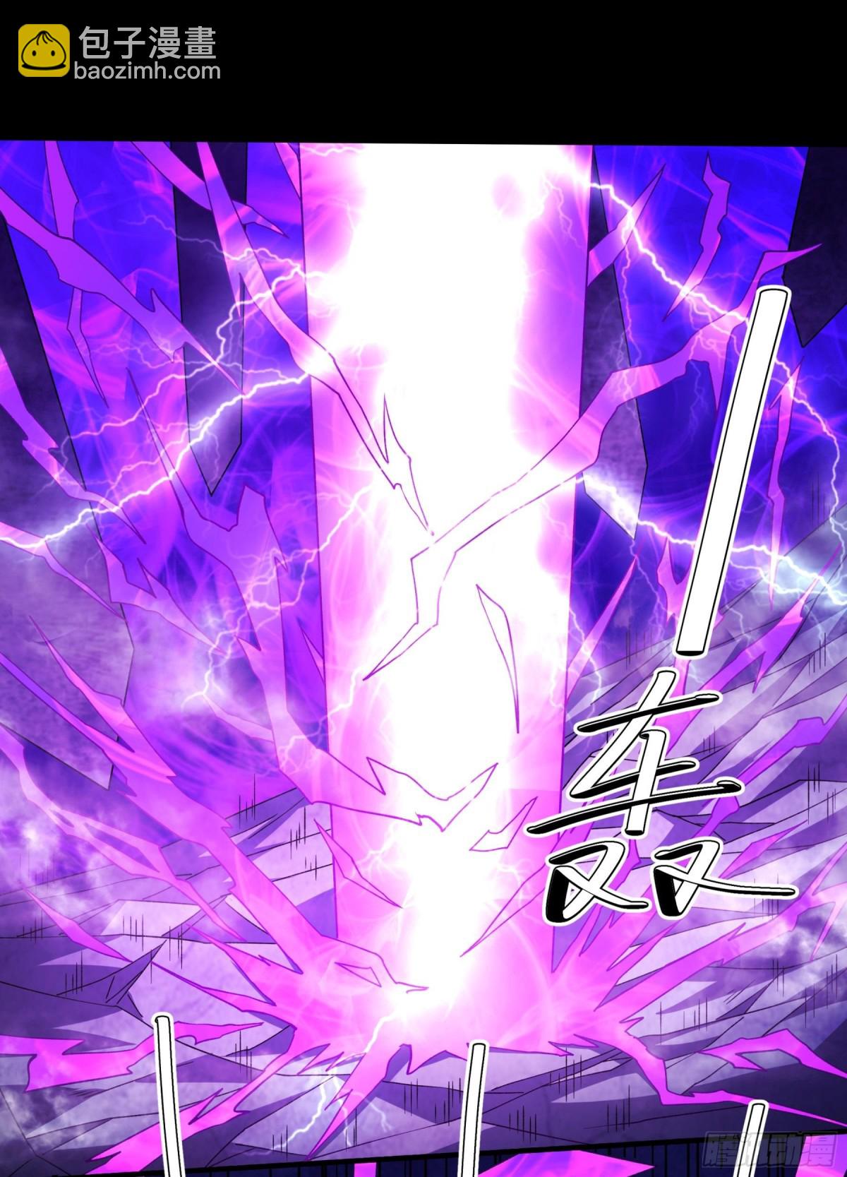 863 林枫降临（1）22