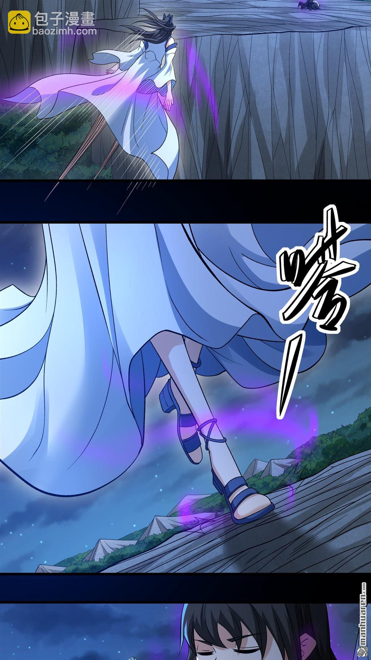 第883回 不能成魔（2）12