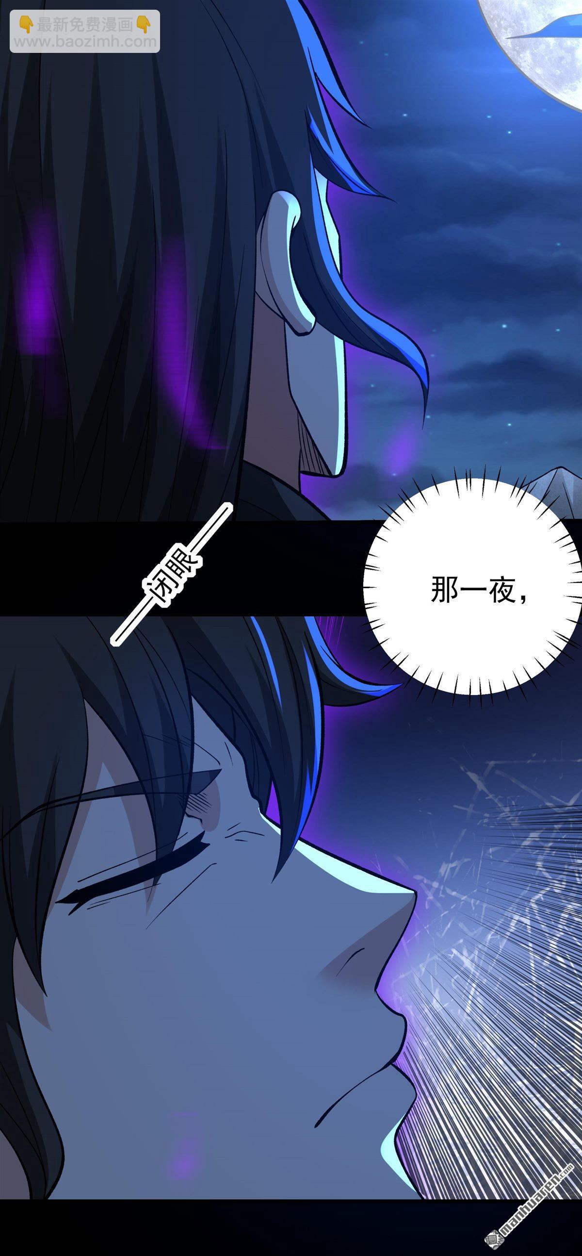 第883回 不能成魔（2）15