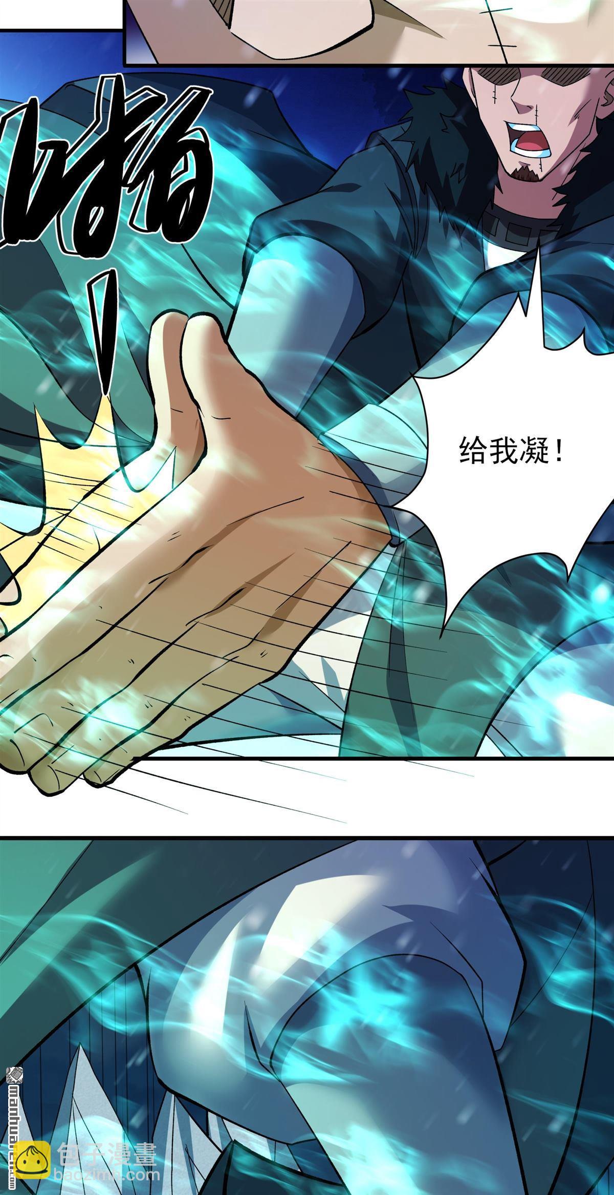 第905回 考核（3）3