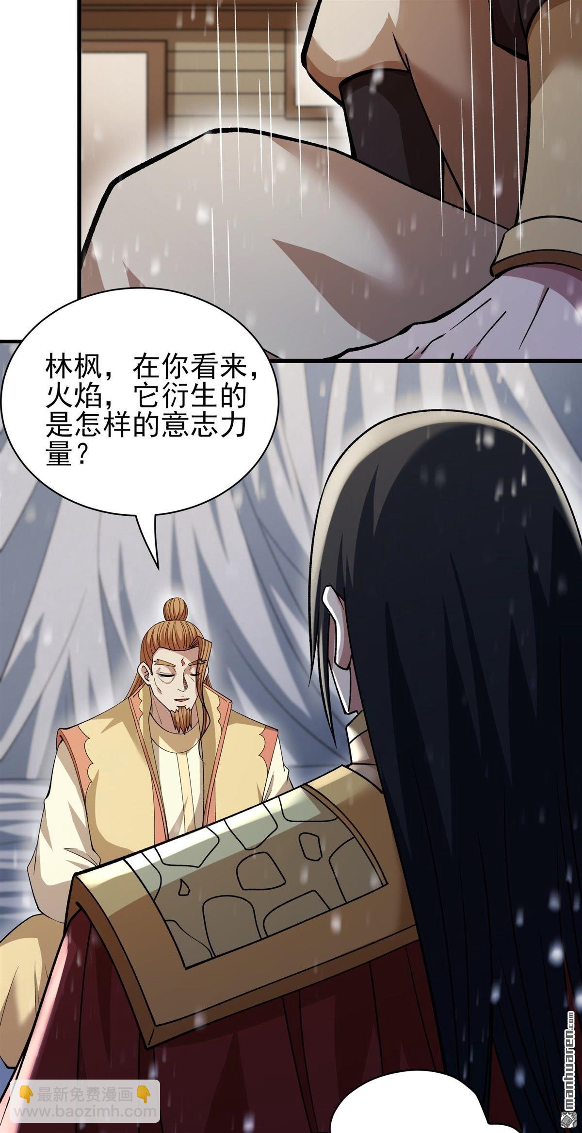 第913回 燃烧（2）11