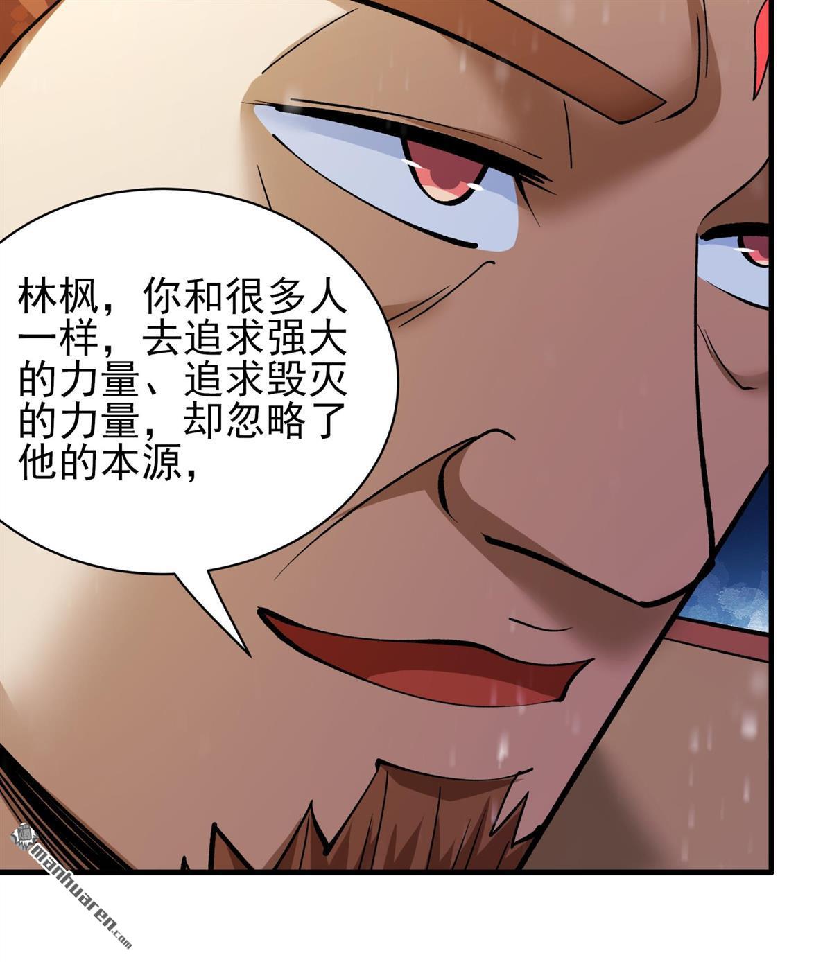第913回 燃烧（2）15