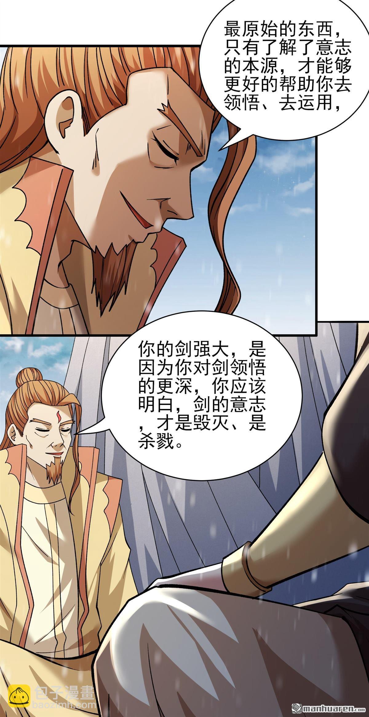 第913回 燃烧（2）16
