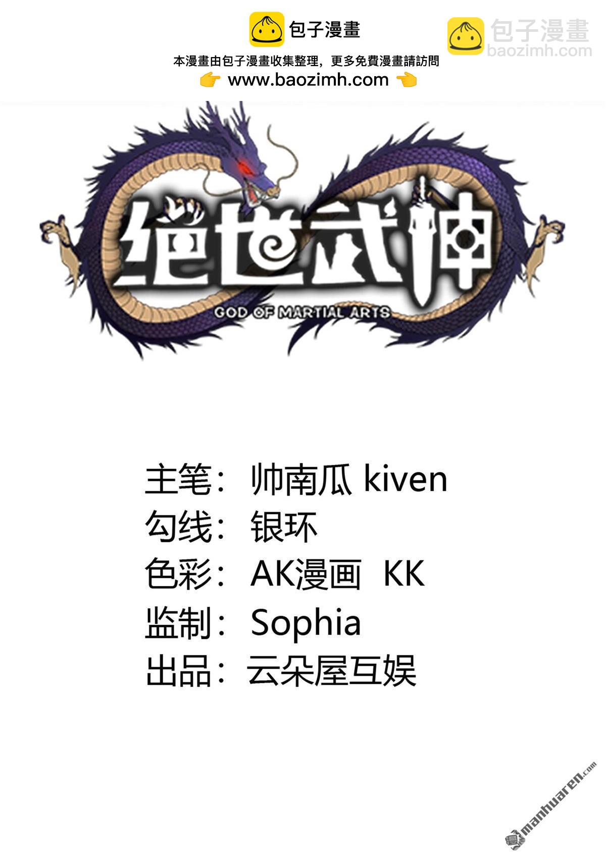 第914回 燃烧（3）1