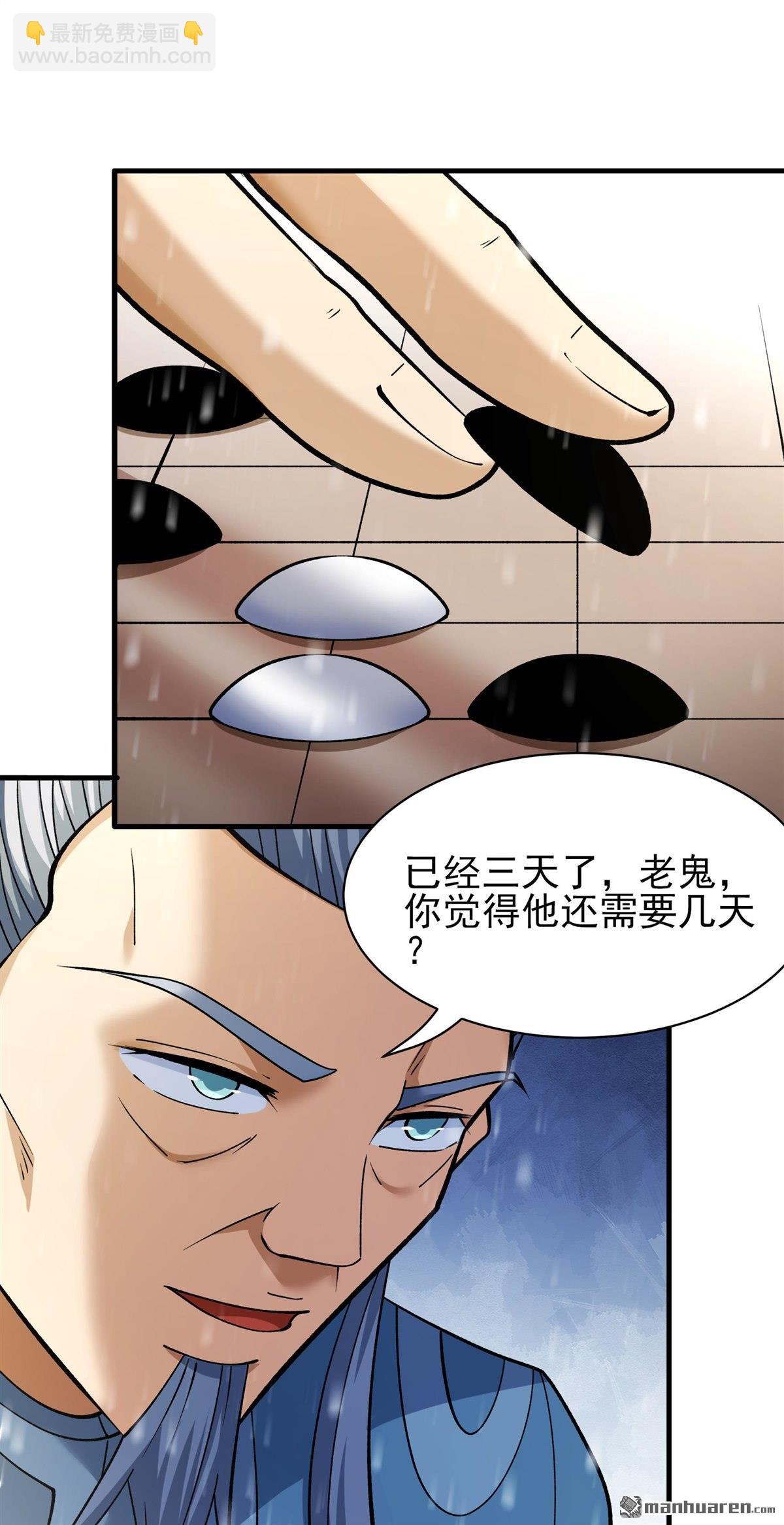 第914回 燃烧（3）16