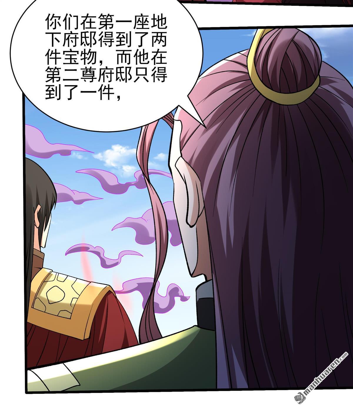 第953回 荒漠血池（3）15