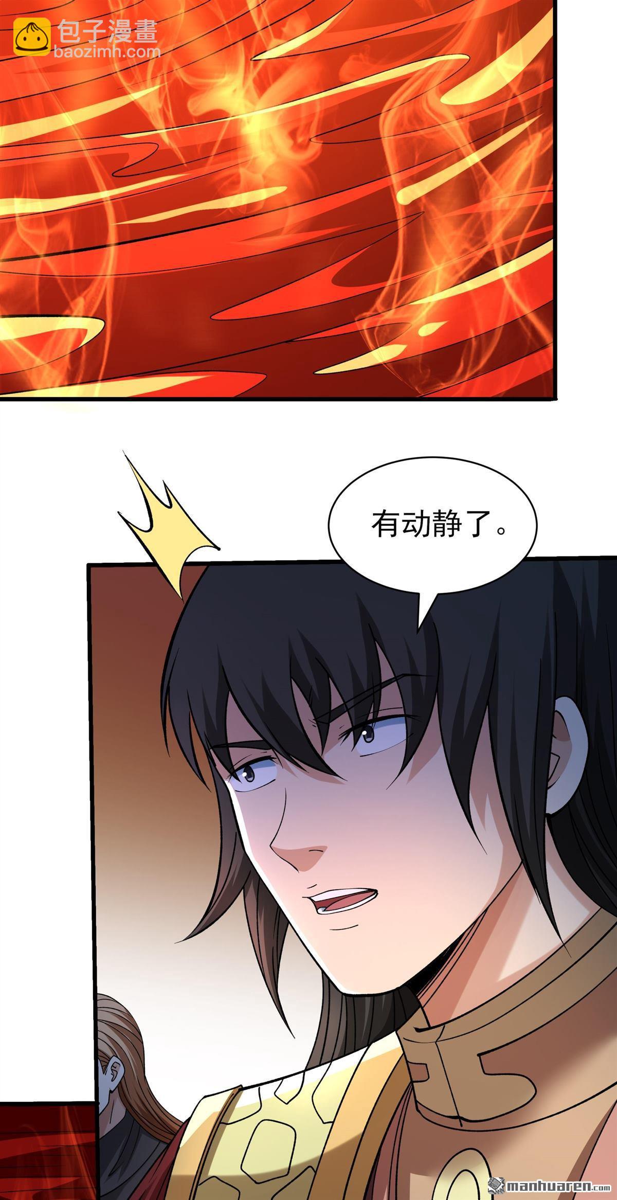第953回 荒漠血池（3）27