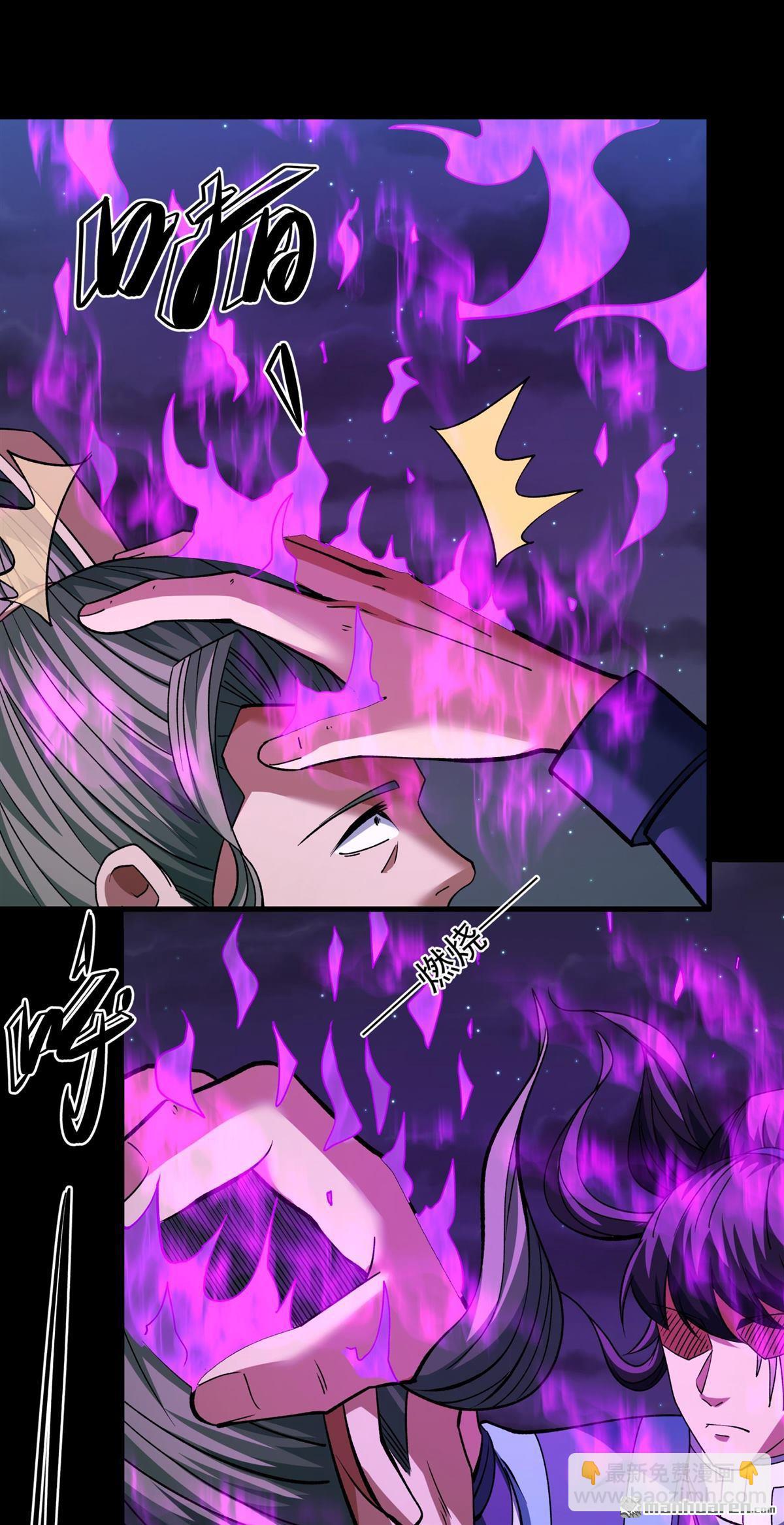 第986回 逃亡（3）2