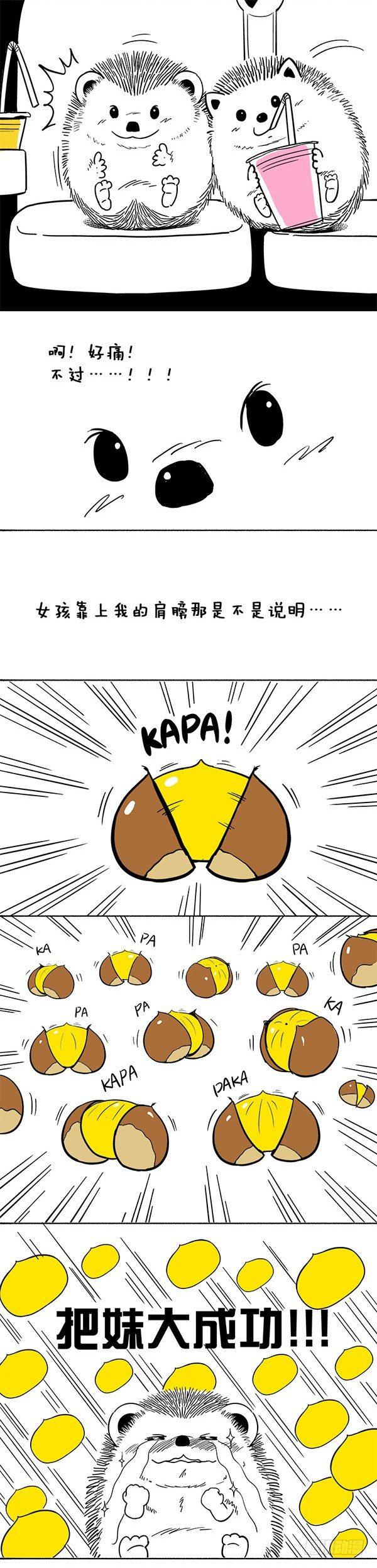 054最长的电影1
