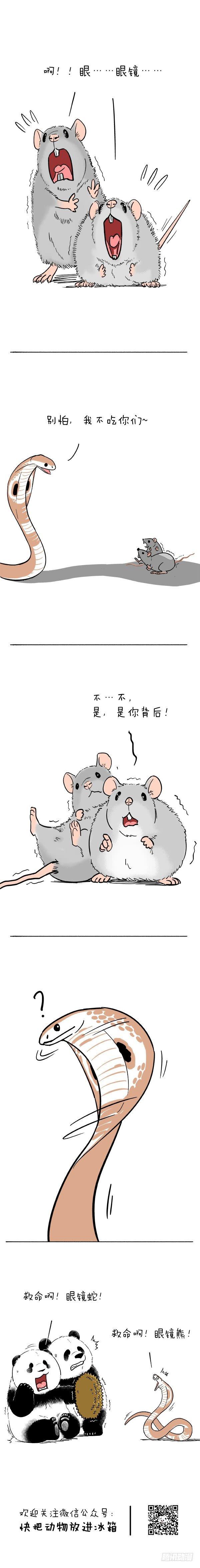 085 我很毒可是我很温柔0