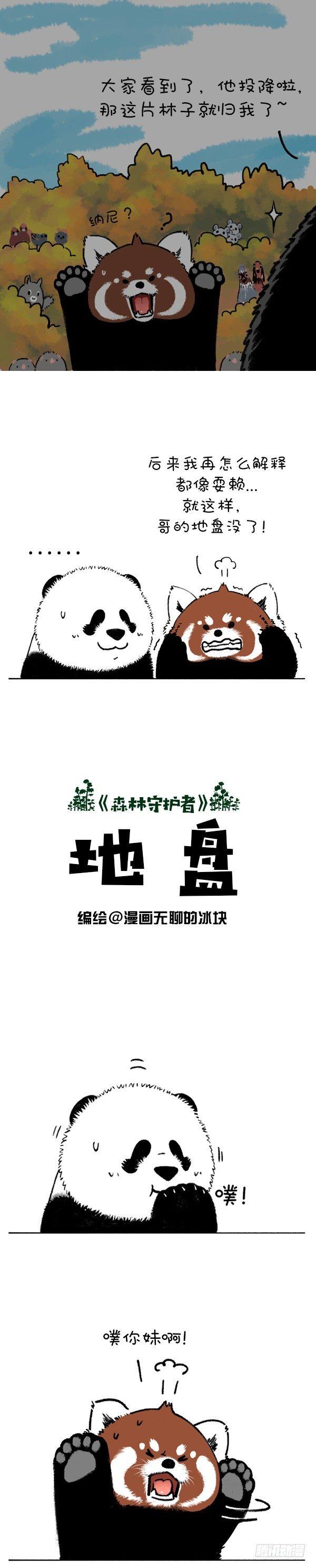 200你这个习惯得改改0