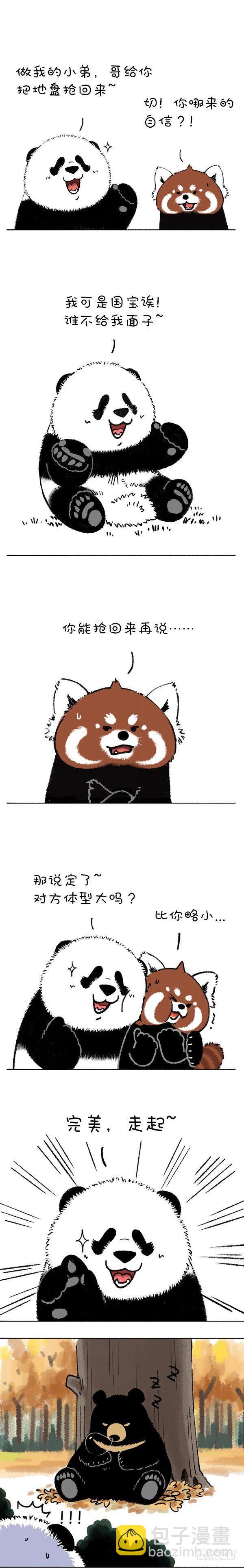 200你这个习惯得改改1