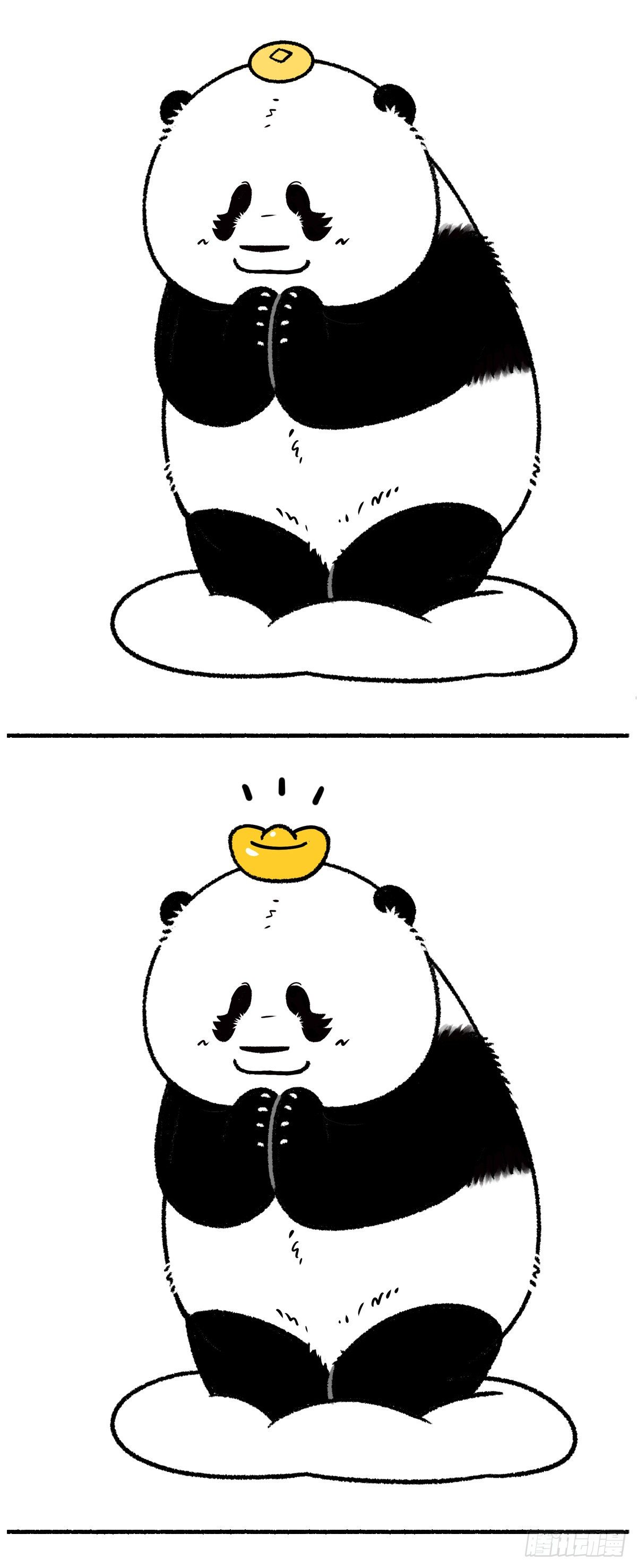 御牛而上踏崎路 守得云开财满库3