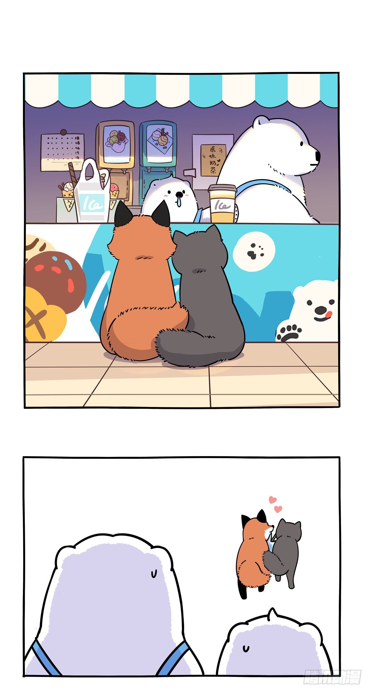 正常来讲，笔直的路不太会出轨.0