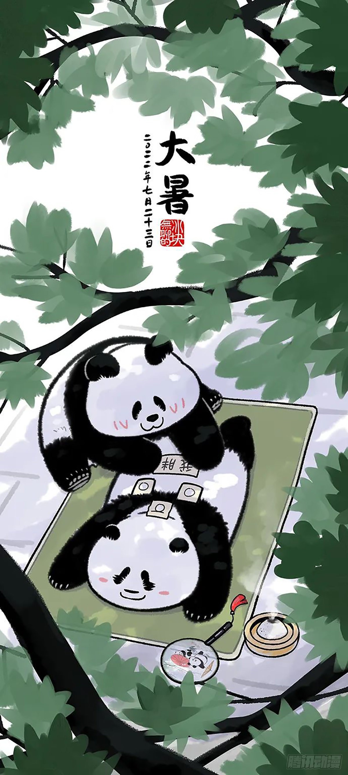 听我说，真是雪糕先动的手！8
