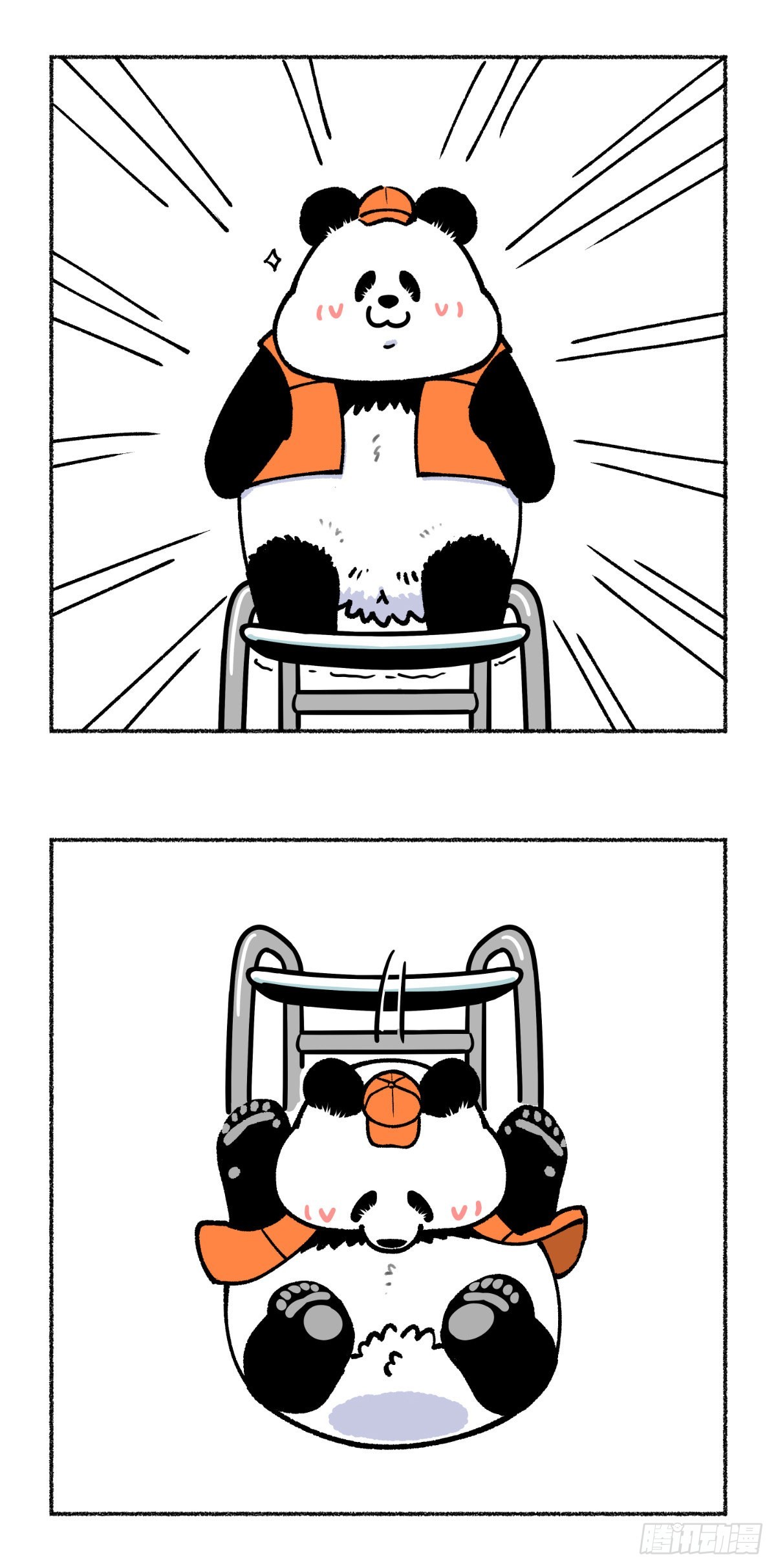 靠了个大谱！！2