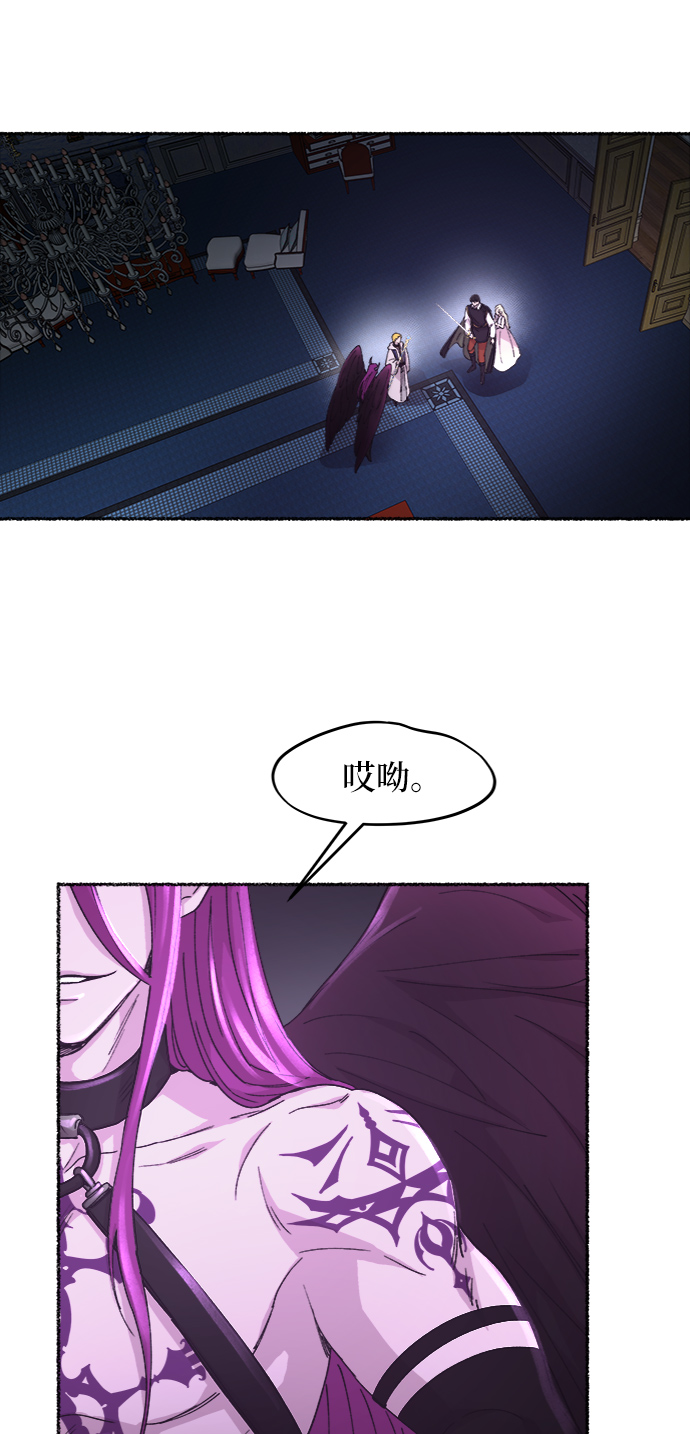 第53话 谁都有秘密（10）27