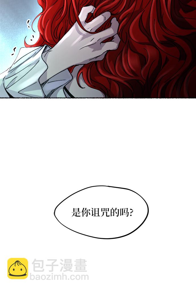 第54话 谁都有秘密（11）25
