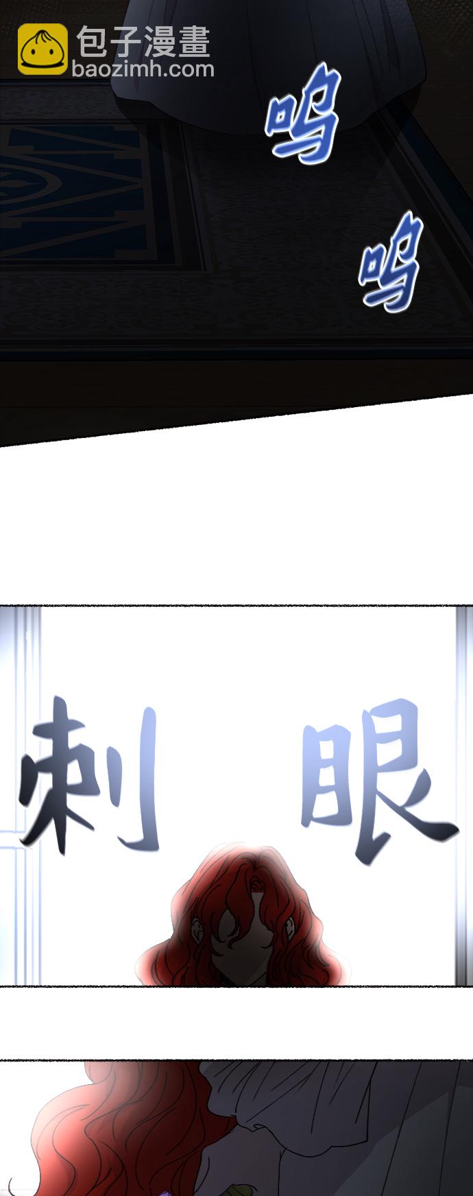 第54话 谁都有秘密（11）35