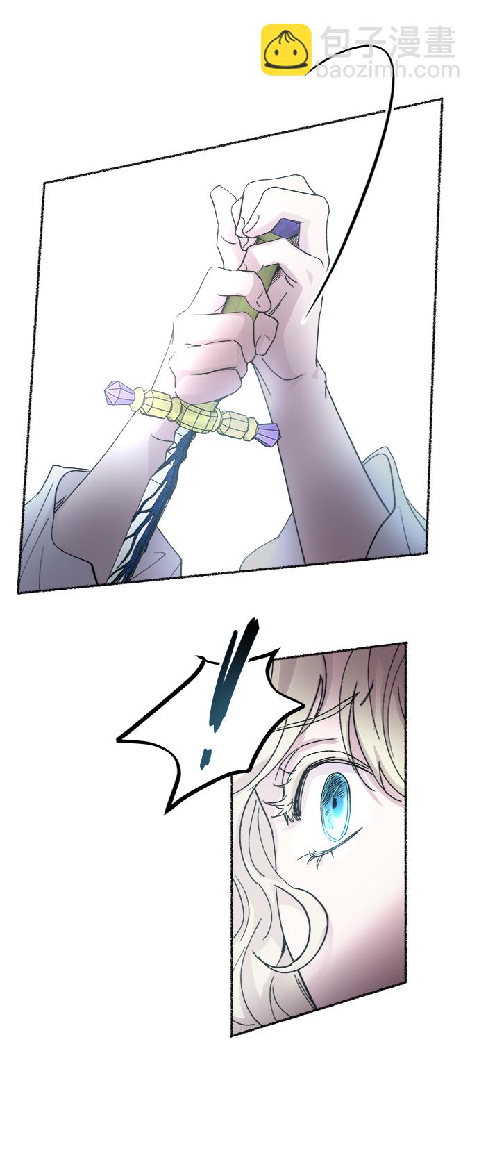 第54话 谁都有秘密（11）37