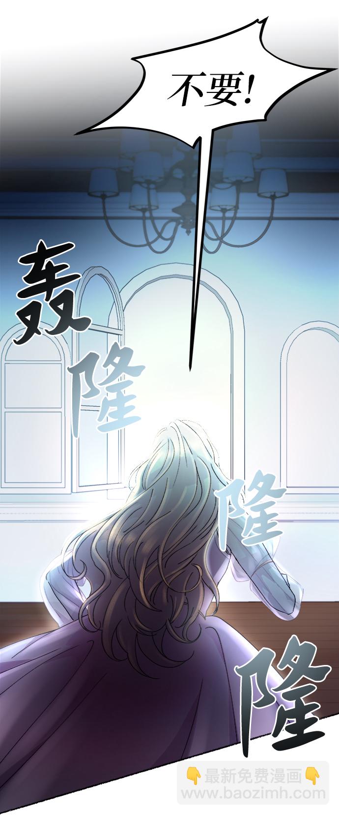 第54话 谁都有秘密（11）38