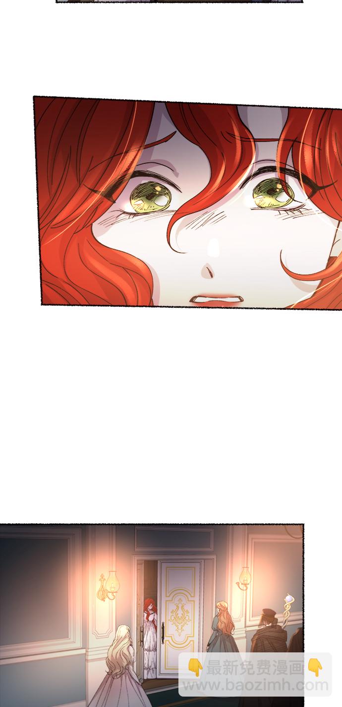 第54话 谁都有秘密（11）9