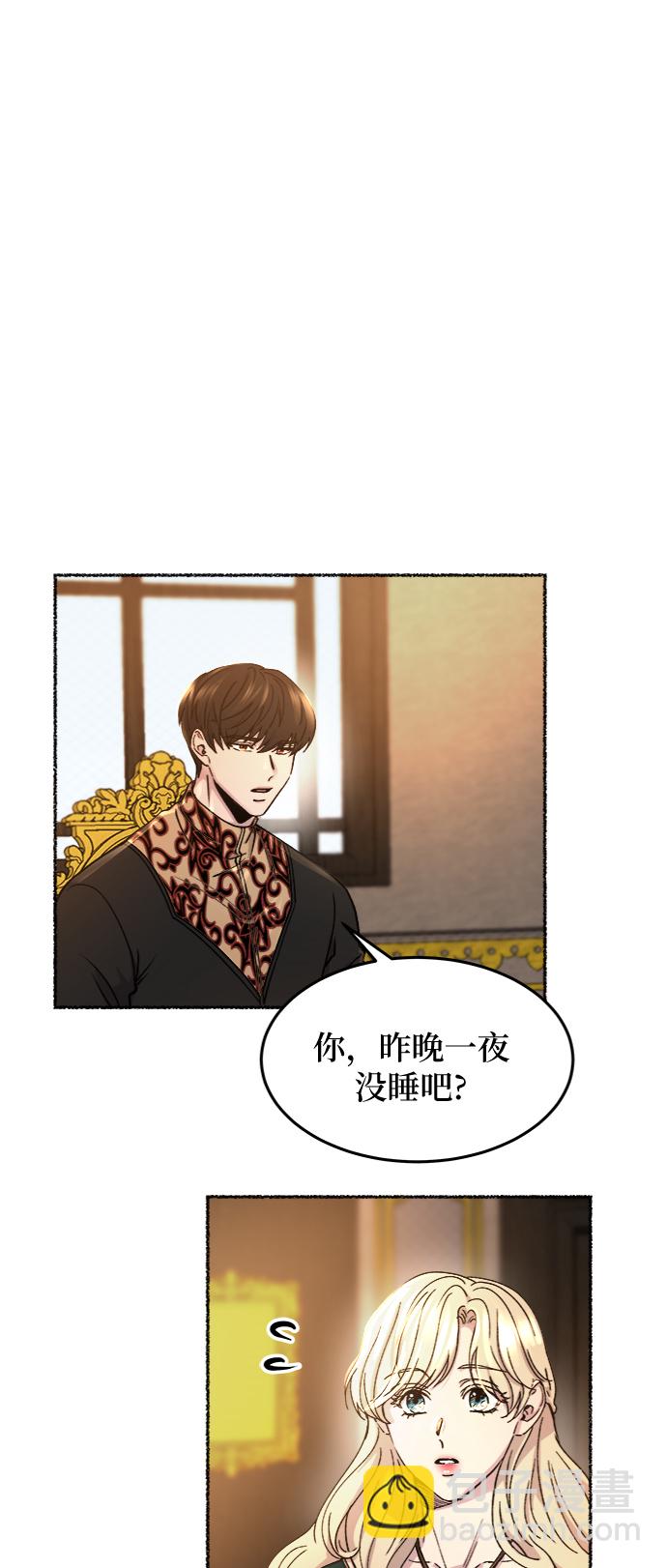 第68话 润物无声（4）18