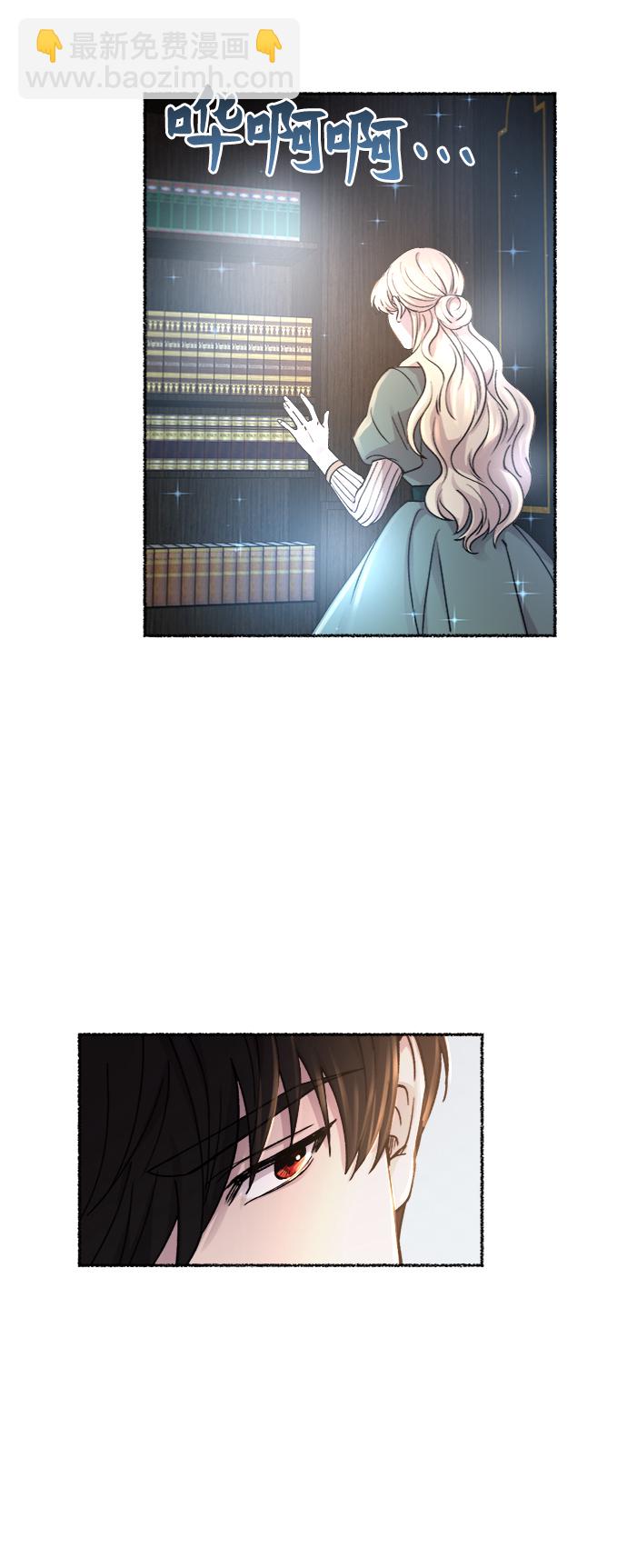 第68话 润物无声（4）39