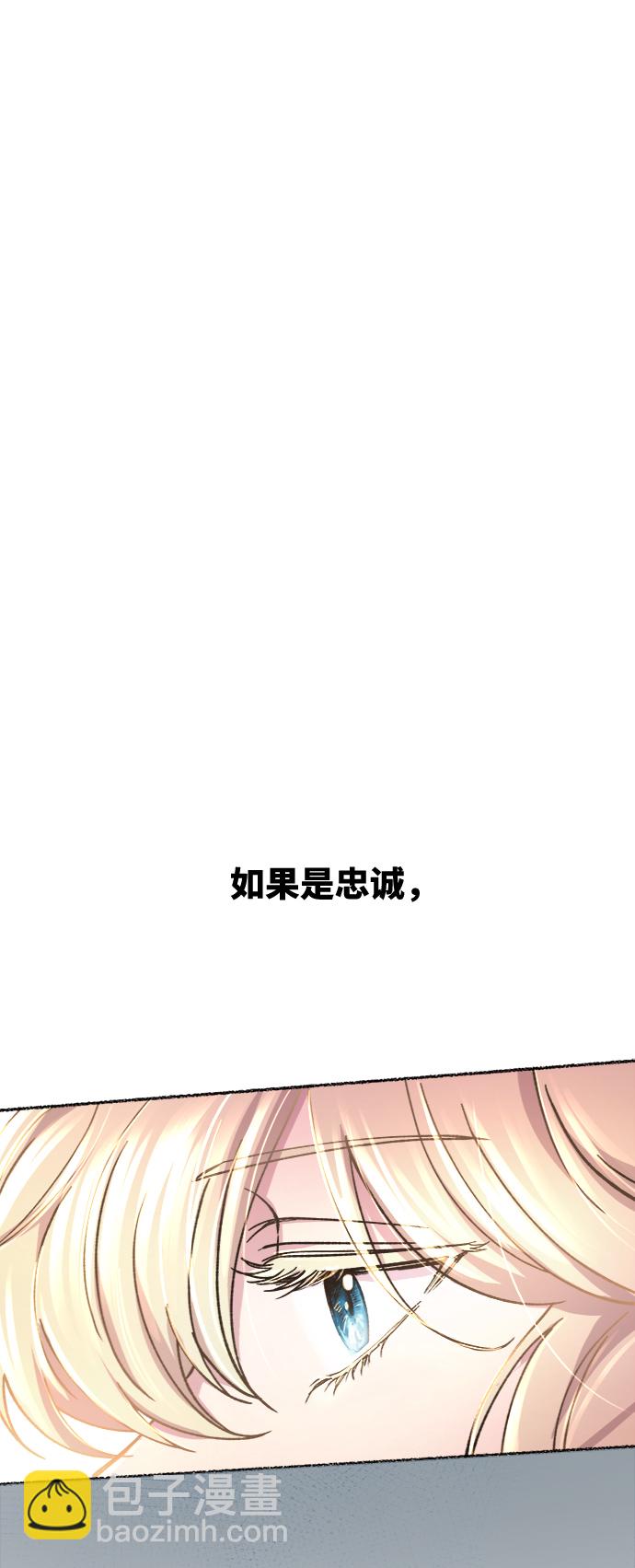 第68话 润物无声（4）61