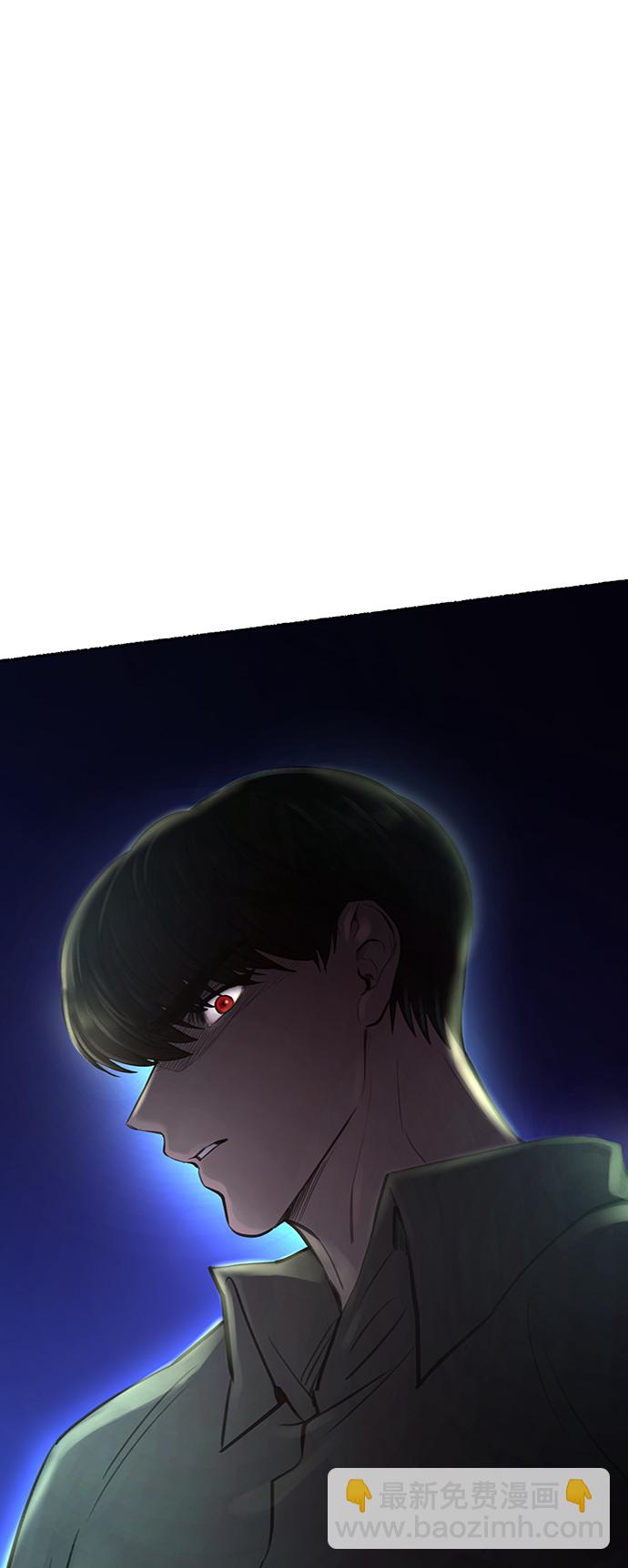 第75话 受伤的猛兽（4）2