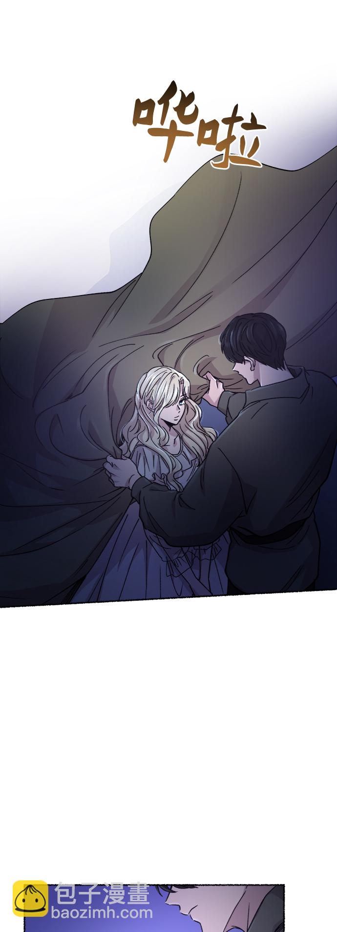 第75话 受伤的猛兽（4）41