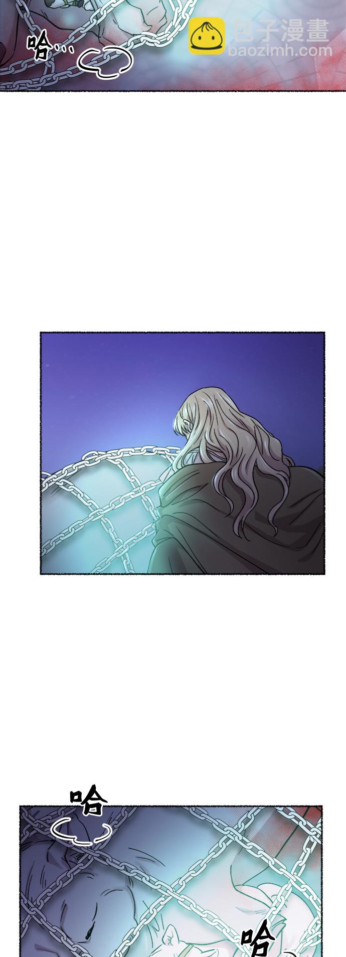 第75话 受伤的猛兽（4）43