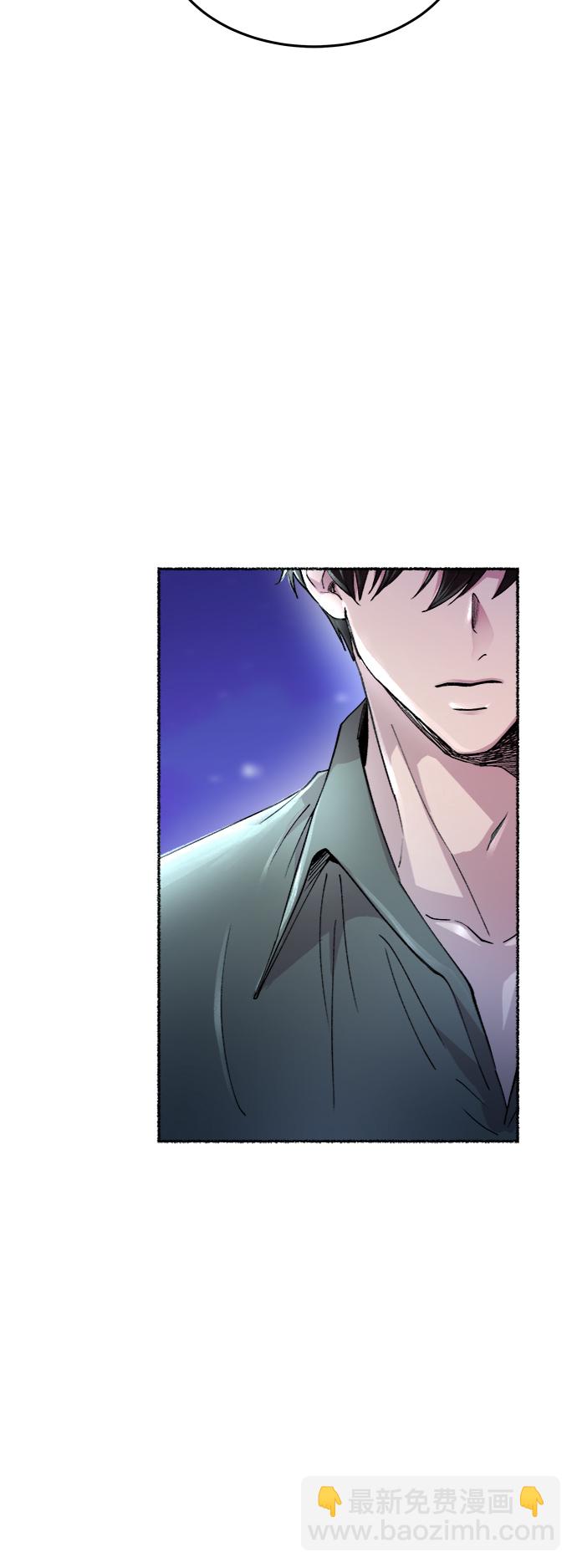 第75话 受伤的猛兽（4）74