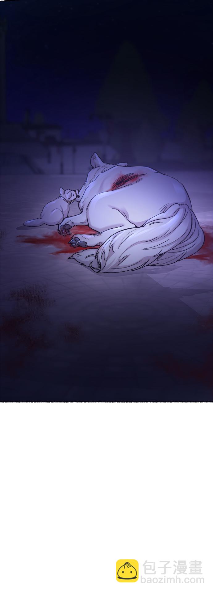 第75话 受伤的猛兽（4）9