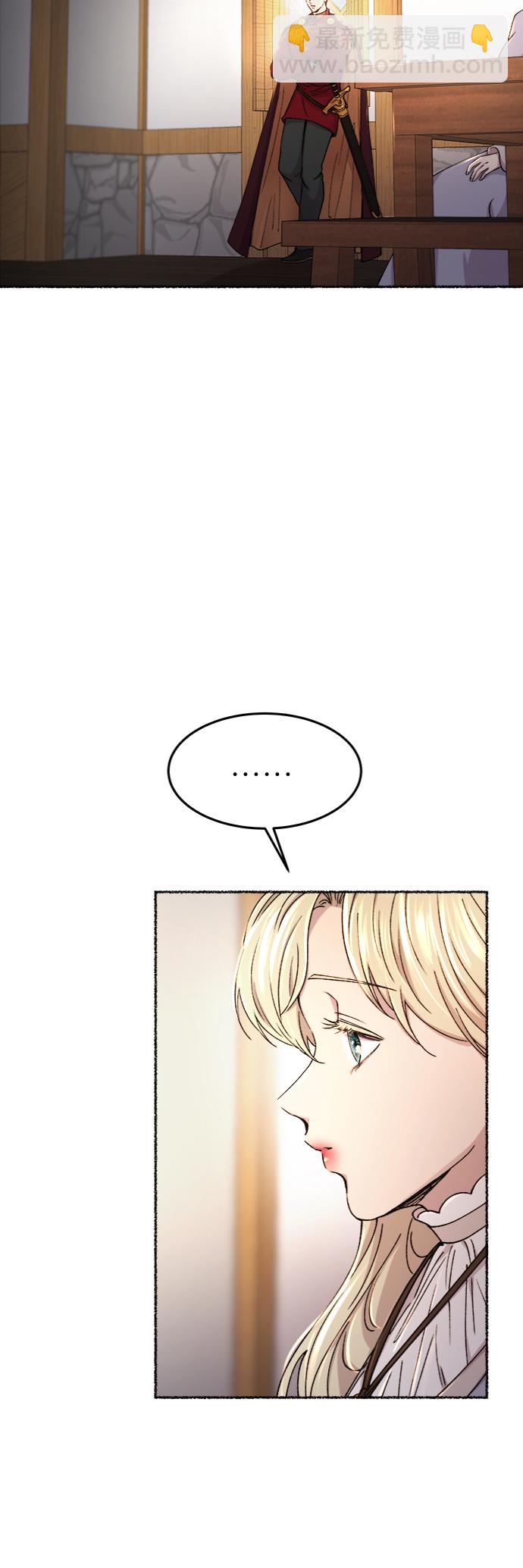 第90话 没关系，这是爱（13）34
