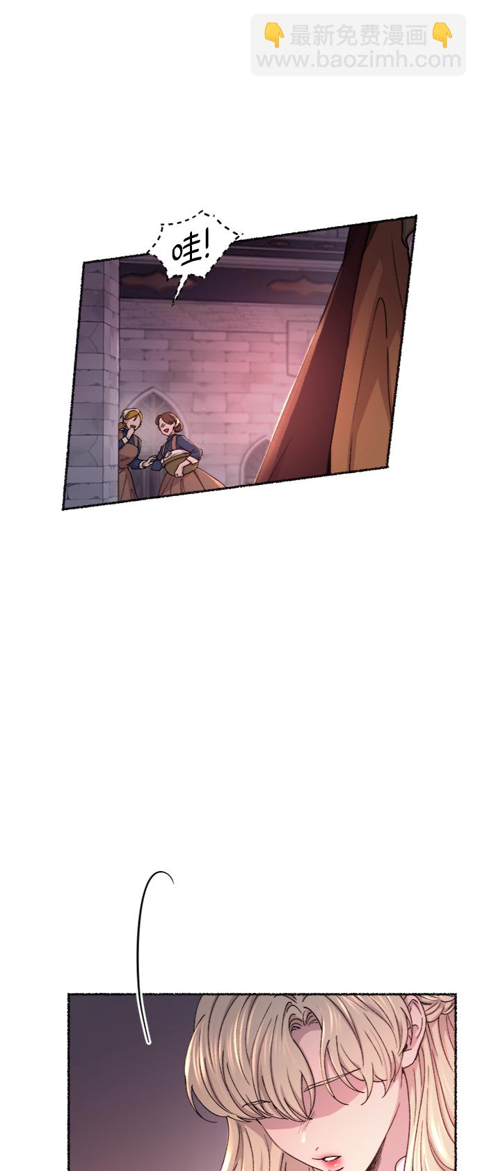 第94话 没关系，这是爱（17）10