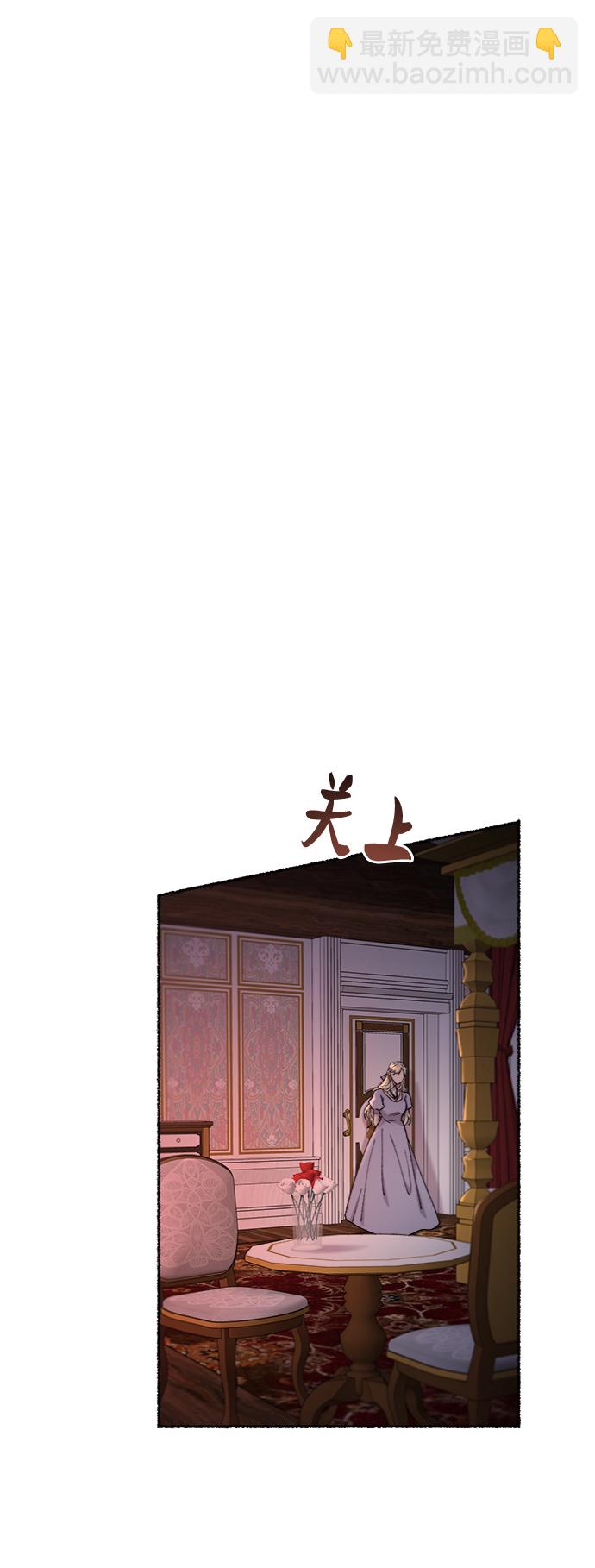 第94话 没关系，这是爱（17）16