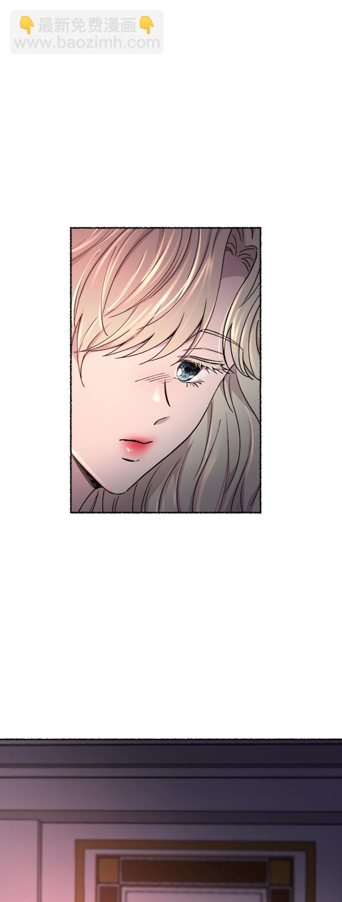 第94话 没关系，这是爱（17）17
