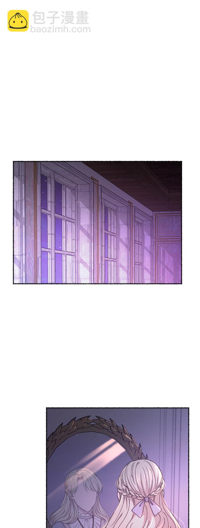 第94话 没关系，这是爱（17）19