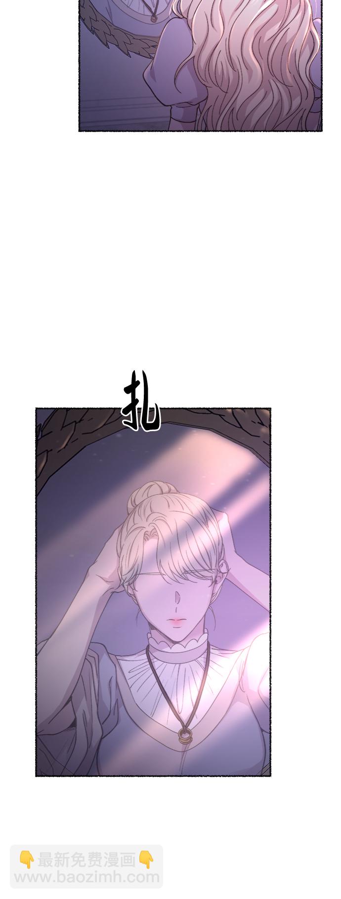 第94话 没关系，这是爱（17）20