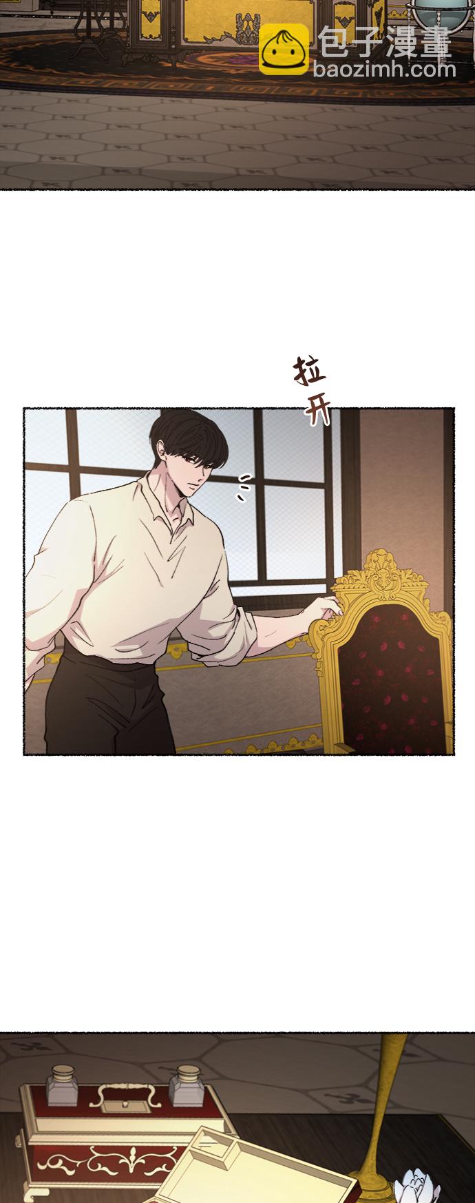 第94话 没关系，这是爱（17）48
