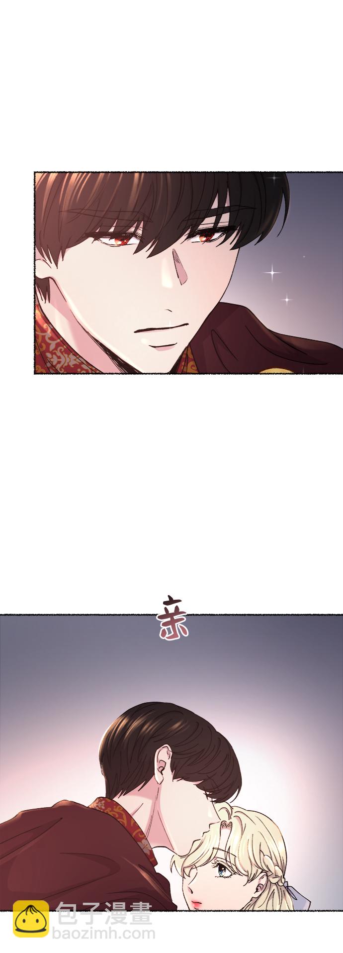 第94话 没关系，这是爱（17）8