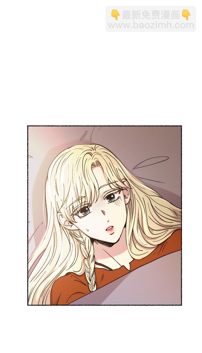 第106话 更好的名字（1）2