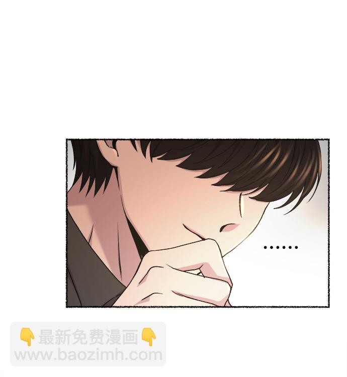 第106话 更好的名字（1）26