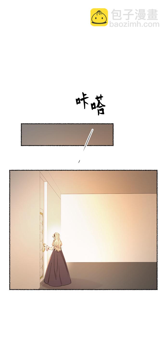 第106话 更好的名字（1）37