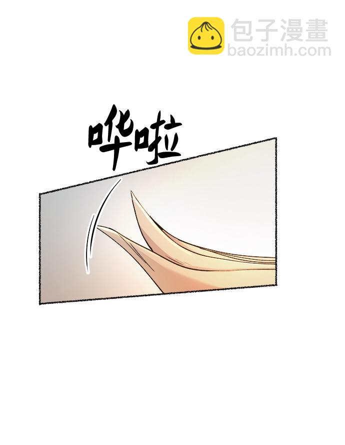 第106话 更好的名字（1）67