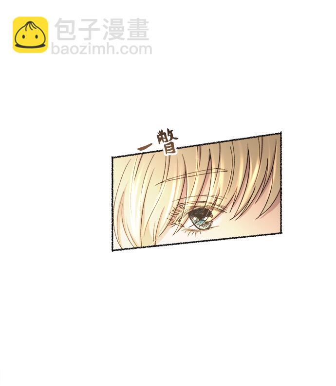 第106话 更好的名字（1）9