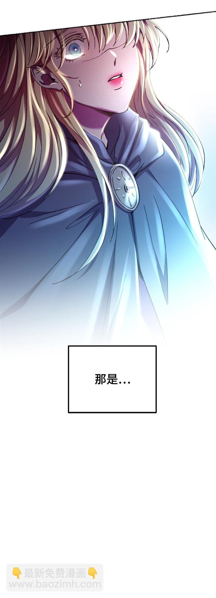 第116话 龙之峡谷（6）23