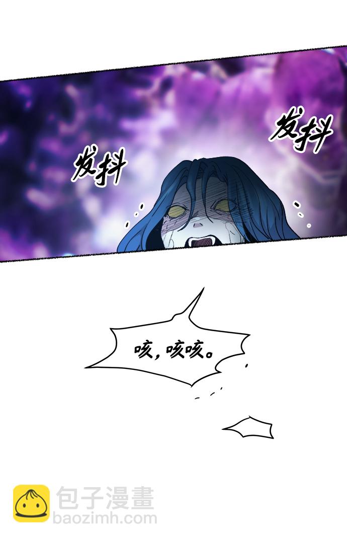 第116话 龙之峡谷（6）72